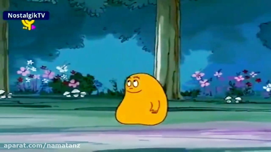 کارتون بارباپاپا قسمت 11